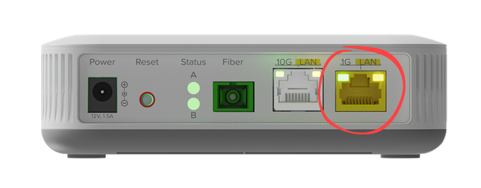 bottom view of Q1000K showing 1G LAN port