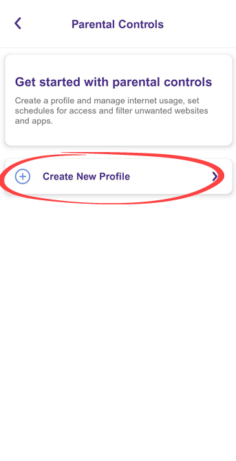 App screenshot showing create new profile option